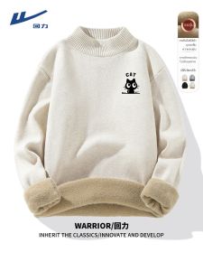 Warrior | Half High Collar Thickened Warm Innerwear Woolen Sweater