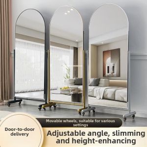 Rotatable Standing Mirror For Clothing Store Live Streaming Fitting Room