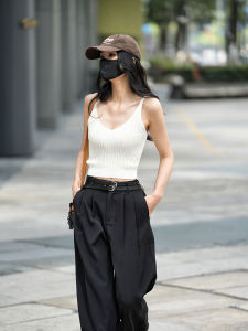 White Sleeveless Slim Fit Knitted Short Top