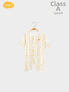 Aengbay | Summer Long-sleeve Home Wear Sleepwear