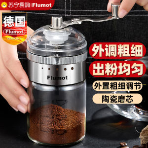 Máy Xay Cà Phê Tay Cầm Nhỏ Kiểu Ý FLUMOT Máy Xay Cà Phê Bằng Thép Không Gỉ Và Gốm Sứ Máy Xay Cà Phê Cầm Tay Cho Gia Đình