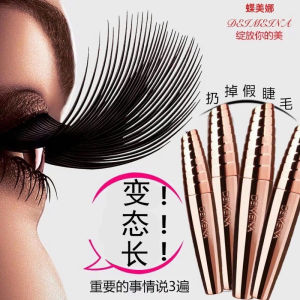 Dermamena Black Swan Long Lasting Mascara Waterproof Curling Thickening Quick Drying Female Eyelash Makeup Tool Butterfly Effect