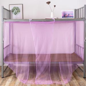 Dormitory Bunk Bed Mosquito Net Single Person Use