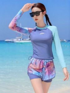 XTEP | Sleeve Long Separates Slimming Stomach Concealing Women Swimwear