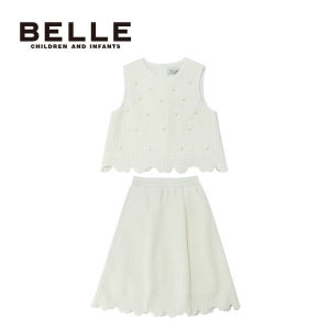 Spring Festival Sleeveless Vest & Skirt Set Girls