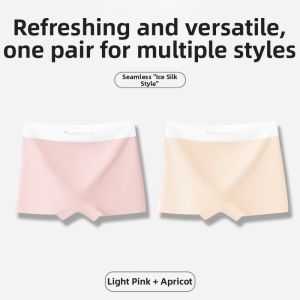 MiiOW | Bamboo Seamless Anti-peep 2-in-1 Panties