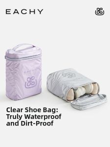 EACHY | Waterproof Dustproof Moisture Proof Shoe Bag