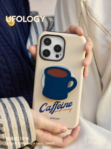 Ufology Original Magnetic Absorption Cellphone Shell Suitable for iPhone 17 pro Max 16 pro iPhone /apple/ Coffee Design Full Coverage Two-in-One Stand New Autumn Winter Model