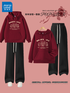 Bộ Đồ Hai Mảnh Jeanswest Màu Đỏ Phong Cách Mới Năm 2024 Dành Cho Nữ Quần Legging Rộng Rãi Có Lót Lông Cừu Áo Nỉ Thường Ngày