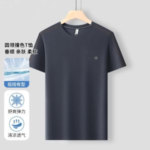 Pierre Cardin Mens Ice Silk Quick Dry Short Sleeve T-Shirt Breathable Thin Summer New Fashion City Business Style round Neck
