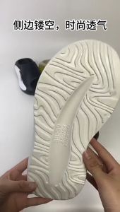 [QUALITY++🇲🇾] YEZ Air Mens 5cm Coloured Design Thick Sole Anti-Slip EVA Summer Outdoor Heeled Bottom Slipper Sandal | Kasut Selipar Lelaki