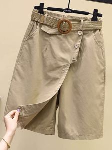 Slim Fitting Wide Leg Trousers Skirt