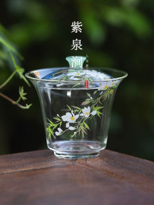 ZiQuanJian JOJOS L. PD. Purple Spring Valley Heat Resistant Glass Covered Bowl Tea Cup Chinese Style Green Tea Bowl