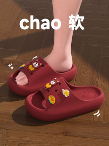 Childrens Indoor Slip-resistant Soft-sole Clog Summer Slippers Home Comfortable Cute Embellished Flat Heel EVA Material