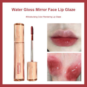 VEDO 💕COD Mirror Lip Glaze Glossy Melembabkan dan Menghidrasi Lipstik Anti Luntur dan Anti Luntur yang Tahan Air