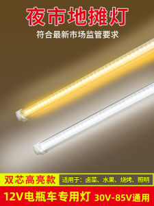 หลอดไฟ LED แบบตรงตามมาตรฐานชาติสำหรับขายของกลางแจ้ง หลอดไฟสีเหลืองอุ่น แหล่งกำเนิดแสง LED ที่มีประสิทธิภาพสูง