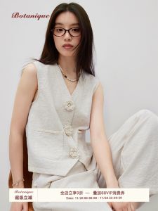 Botanique Plant Science Rose Series Handmade Hooked Flower Linen Original Color Womens Summer Straight Leg Pants Vest