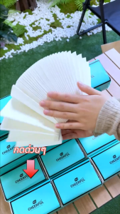 Botare กระดาษซับแบบดึง กระดาษทิชชู่ในครัวเรือน ห่อใหญ่ หนาและนุ่ม ยืดหยุ่นนุ่มสบาย 24 ห่อ 7680 แผ่น