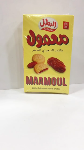 Biskuit Maamoul / Mamaoul Biskuit Arab Per Pack / SHABANI STORE