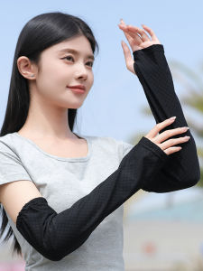 Ji Qi Recommended Ice Silk Sun Protection Sleeve Covers Lightweight Driving Arm Protector for Men And Women Spring Summer