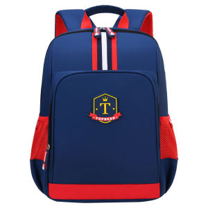 milu Primary School Students School Bag 1~6 Grade Mens and Womens Portable Burden Alation Korean-Style Schoolbag Childrens Backpack