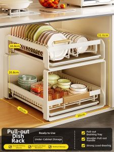B&W | Kitchen Drawer Dish Rack Large Capacity Slidable