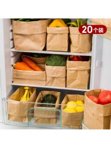 Thickened Kraft Paper Bag Bread Toast Baking Packaging Bag Fridge Storage Sealed Sub-Packaging Household Paper Bag