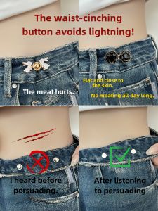 Adjustable Waist Tightening Belt Not Uncomfortably Tight