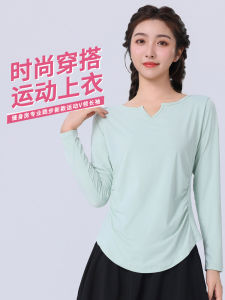 New 2025 Plus Size Fitness Yoga T-Shirt: Women's Long Sleeve Quick Dry Breathable Loose Top