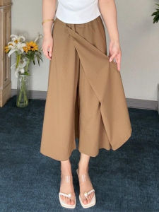 Summer 2024 New Pure Color High Waist Wide Leg A-Line Mini Skirt Pants Womens Versatile Mid-Length Pants Skirt Dream Westale