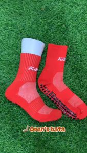 KANSA Professional Football Training Socks Non Slip Silicone Football Socks 足球运动袜子