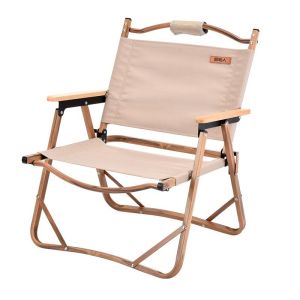 The Primitive | Portable Aluminum Folding Chair