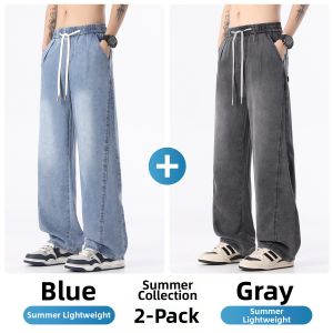 Paul Frank | Tencel Cool Sensation Loose Fit Jeans