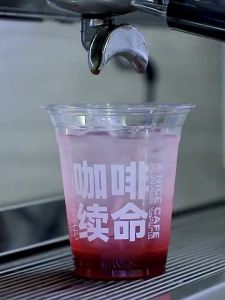 Disposable Plastic Cups for Cold Drinks Home Use Takeout