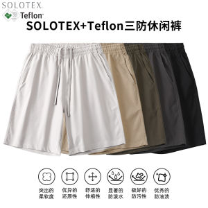 Quần Short Thể Thao Nhanh Khô Cho Nam Quần Năm Mảnh Mùa Hè Vải Không Đường May Chống Thấm Nước Chống Tĩnh Điện