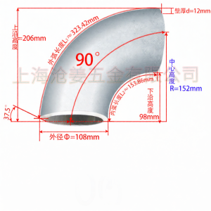 JISHUO | 304 Stainless Steel Elbow