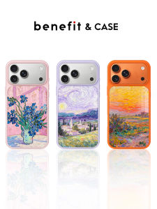 Artistic Van Gogh Series Magnetic Glacier Pattern Durable Luxury Phone Case