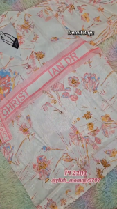 PIYAMA BAJU TIDUR WANITA PP SUTRA PI2101