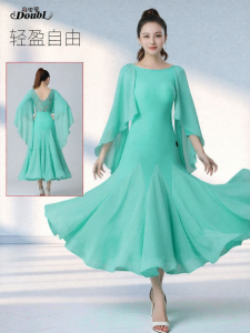 DANBAOLUO | Mint Green Premium Ballroom Dance Dress