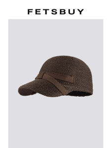 Face Slimming Breathable Hat