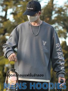 เสื้อฮู้ดแขนยาวแบบมีฮู้ดสำหรับผู้ชาย ฤดูใบไม้ร่วง ฤดูใบไม้ผลิ ฤดูร้อน ฤดูหนาว แฟชั่นลำลอง เสื้อผ้าผู้ชายไซส์ใหญ่ สไตล์สตรีท คอตตอนผสมโพลีเอสเตอร์