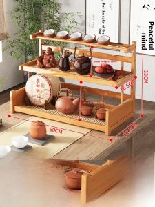 New Chinese Style Desktop Tea Cup Rack Display Stand Solid Wood Multi-level Shelf Tea Table Ornament Storage Cabinet