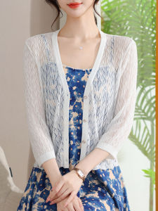 BAIWEISILI | Lace Hollow-out Light Summer Cardigan