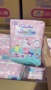 แพมเพิส Bambies กางเกง ห่อเล็ก รุ่นใหม่ Nice Day ยกลัง 8ห่อ (ครึ่งลัง4ห่อ) ลายลิขสิทธิ Sanrio น่ารัก