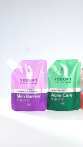 FAV Beauty Yogurt Firming Peel Off Mask 24K Gold + Retinol | Masker Emas Gold Peel Off Mengencangkan Kulit Wajah Keriput Penuaan