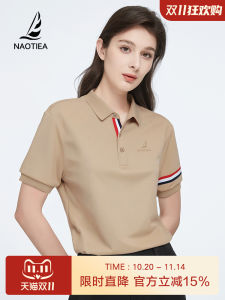 Naotiel Small Sailboat Casual Polo Shirt Womens Short Sleeve Turn-down Collar T-shirt Summer New Style plus Size Cotton Blend