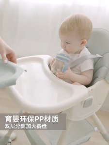 3 in 1 Adjustable Baby High Chair with Tray - Foldable Feeding Chair Wheels & Plate for Toddlers 6-36 Months