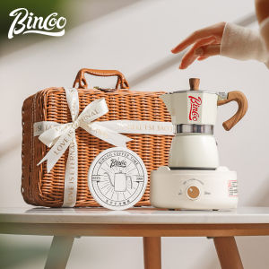 BINCOO Moka Pot Gift Box with Stove Set Household Small Hand-brewed Coffee Pot Set Best Gift