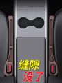 ChangAn Car Seat Gap Storage Box CS35 CS55 CS75PLUS Unive Anti-Pressure Waterproof Simple Style Automobile Interior Organizer. 