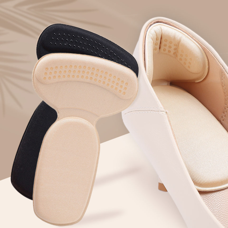 2pcs Shoe Heel Insoles Foot Heel Pad Sports Shoes Adjustable Antiwear Feet Inserts Insoles Heel Protector Sticker Insole Brioche